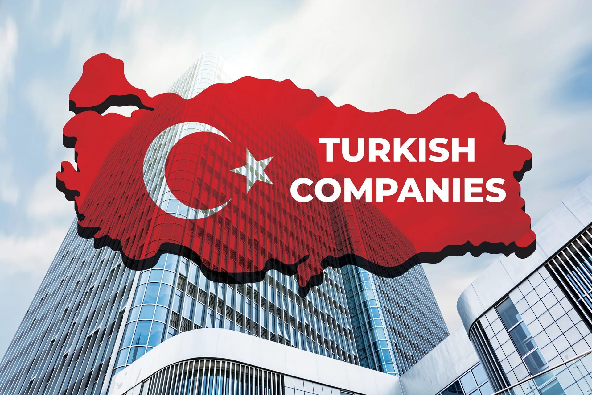 Турецкие компании